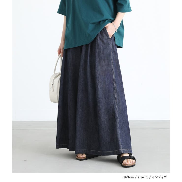 n'OrLABELひんやり冷感UVサスペンダー付きワイドデニムパンツ
