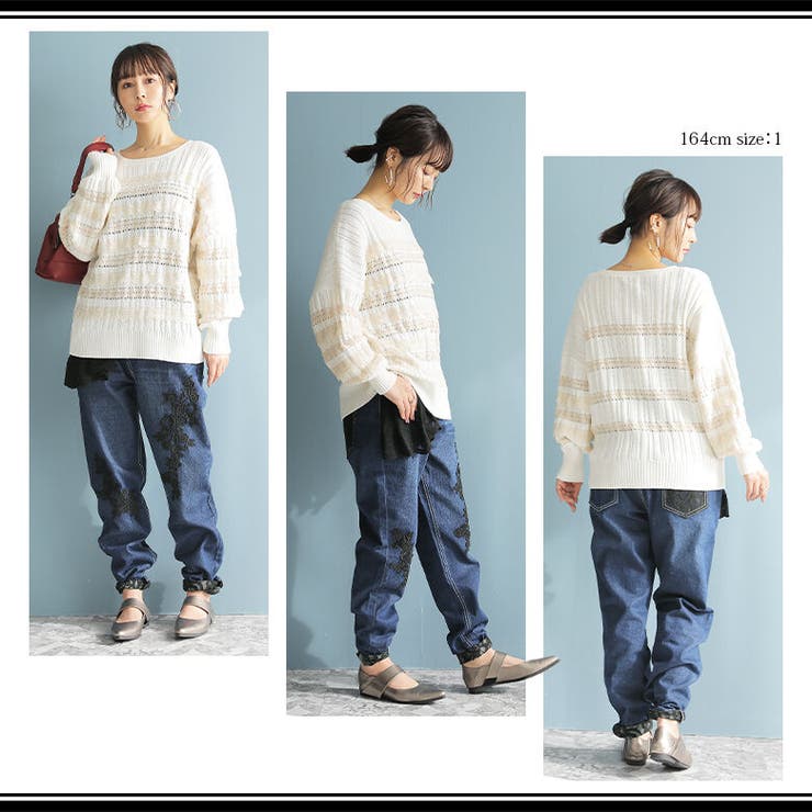somari imaginationレースデザインデニム[品番：MITW0015006