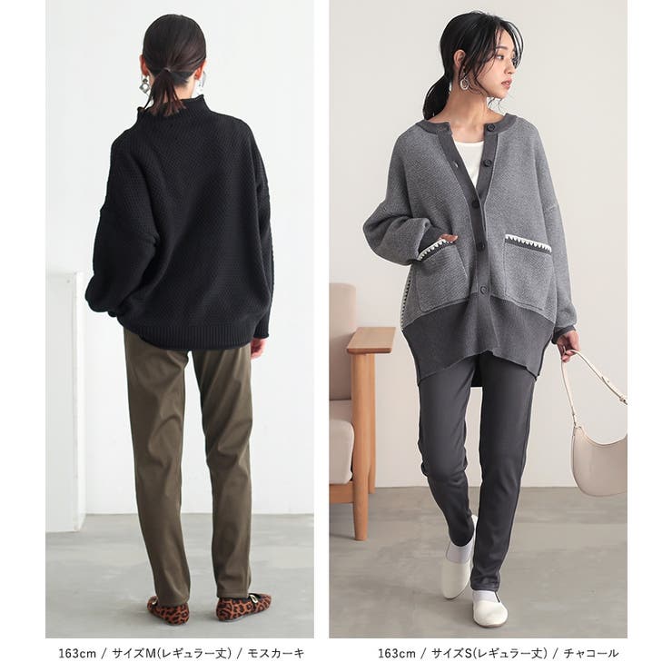 n'OrLABEL裏ベロアストレッチレギパン  | osharewalker | 詳細画像12 