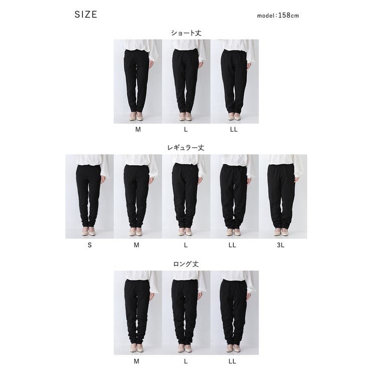 n'OrLABEL裏ベロアストレッチレギパン  | osharewalker | 詳細画像20 