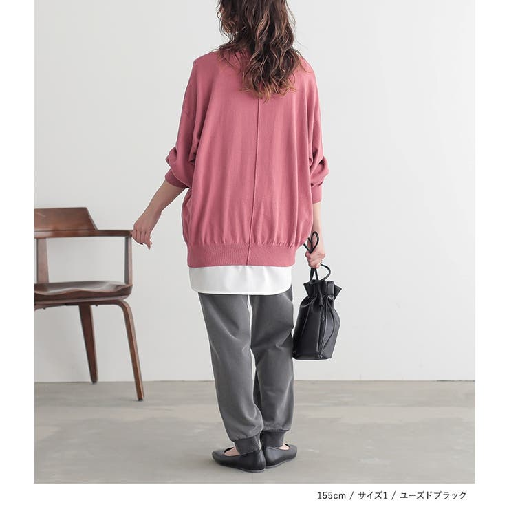 n'OrLABELカットデニムジョガーパンツ  | osharewalker | 詳細画像11 