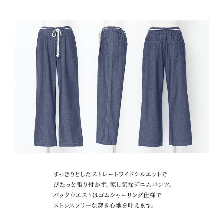 ハグオーワーオリジナルデニムパンツ ハグオーワー HUG O WaR cloth&cross デニムパンツ ジーンズ