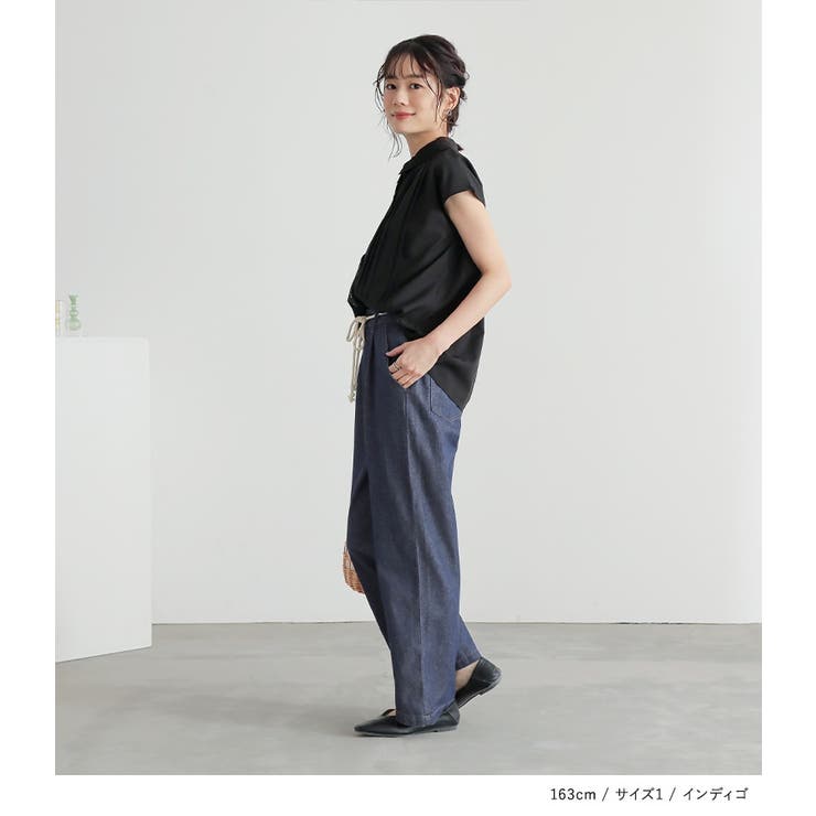 送料関税無料◆Sea N.Y アイレットレースデザイン デニムパンツ 送料関税無料◇Sea N.Y アイレットレースデザイン デニムパンツ