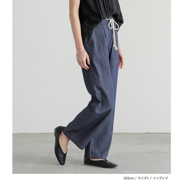 ハグオーワーオリジナルデニムパンツ ハグオーワー HUG O WaR cloth&cross デニムパンツ ジーンズ