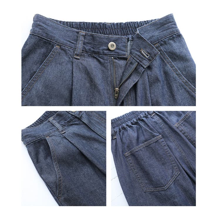 n'OrLABELストレートワイドデニムパンツ [品番:MITW0015931 n'OrLABELストレートワイドデニムパンツ [品番:MITW0015931