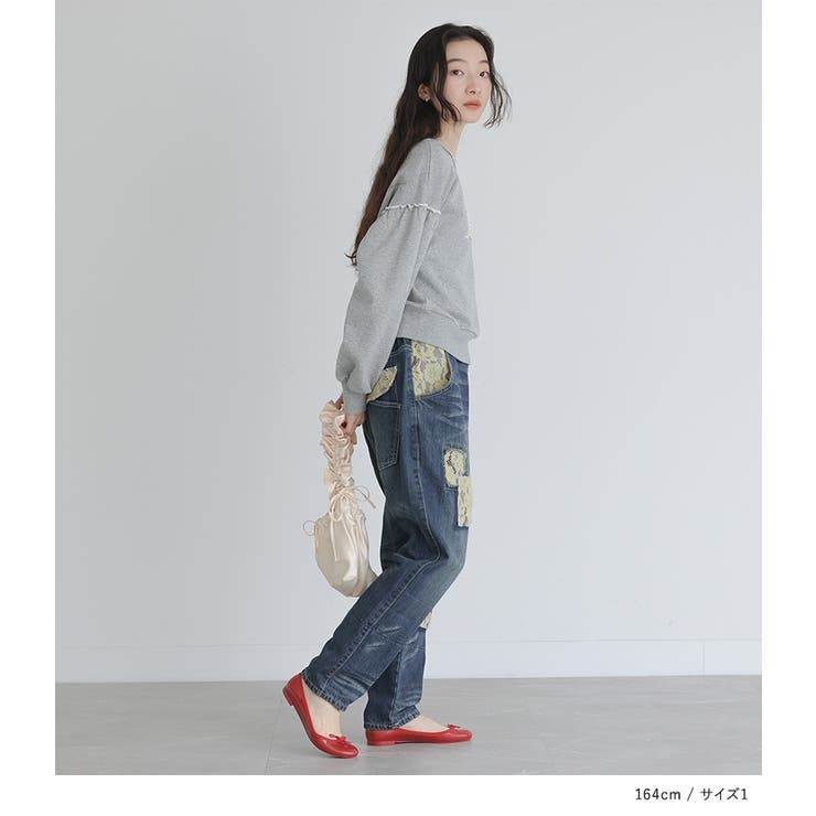 新品】cccmalie シーマリー スリムパンツ 38 セットアップ対応