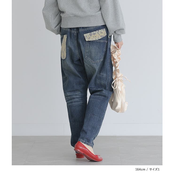 somari imaginationレースサルエルデニムパンツ[品番