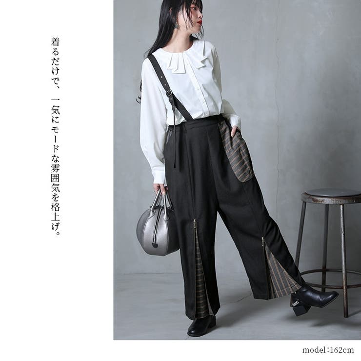 kOhAKU異素材ジップデザインサルエルパンツ[品番：MITW0016081