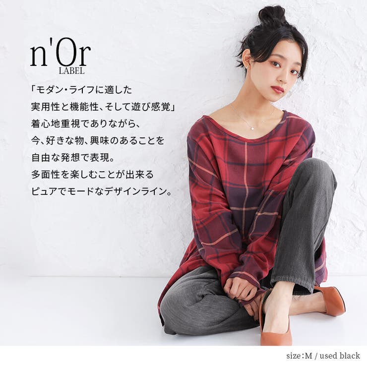 n'OrLABEL裏ベロアデニムレギパン | osharewalker | 詳細画像13 