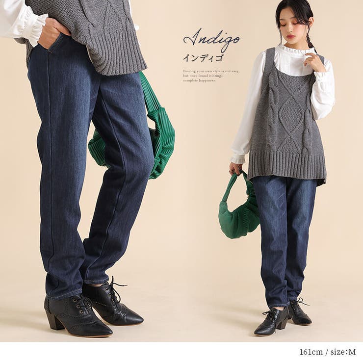 n'OrLABEL裏ベロアデニムレギパン | osharewalker | 詳細画像14 