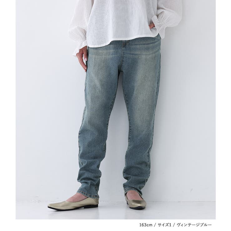 n'OrLABELサルエル風デニムレギパン  | osharewalker | 詳細画像8 