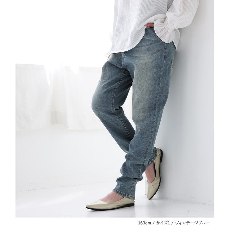 n'OrLABELサルエル風デニムレギパン  | osharewalker | 詳細画像9 