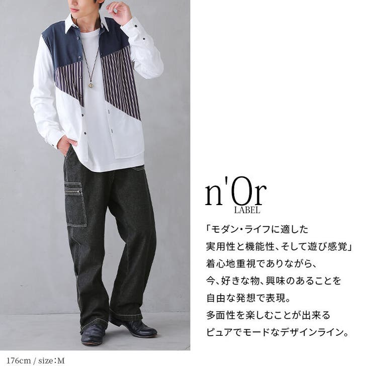n'OrLABEL配色ステッチジッパーデザインデニム  | osharewalker【MEN】 | 詳細画像16 
