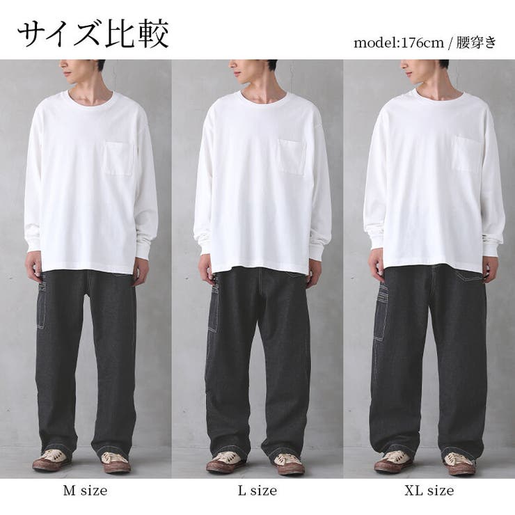 n'OrLABEL配色ステッチジッパーデザインデニム  | osharewalker【MEN】 | 詳細画像19 