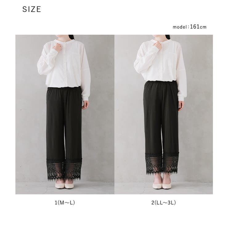 n'OrLABEL裾レース裏起毛ペチパンツ | osharewalker | 詳細画像18 