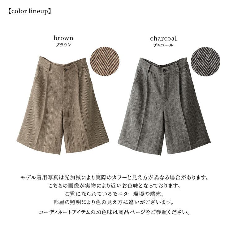 n'OrLABELヘリンボーンハーフパンツ  | osharewalker | 詳細画像12 