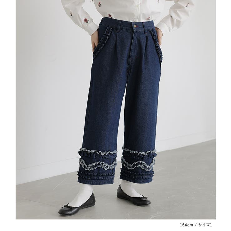 somari imaginationフリルデザインクロップドデニムパンツ | osharewalker | 詳細画像3 