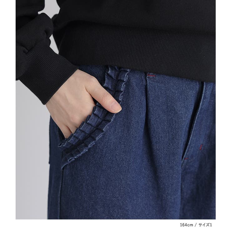 somari imaginationフリルデザインクロップドデニムパンツ | osharewalker | 詳細画像11 