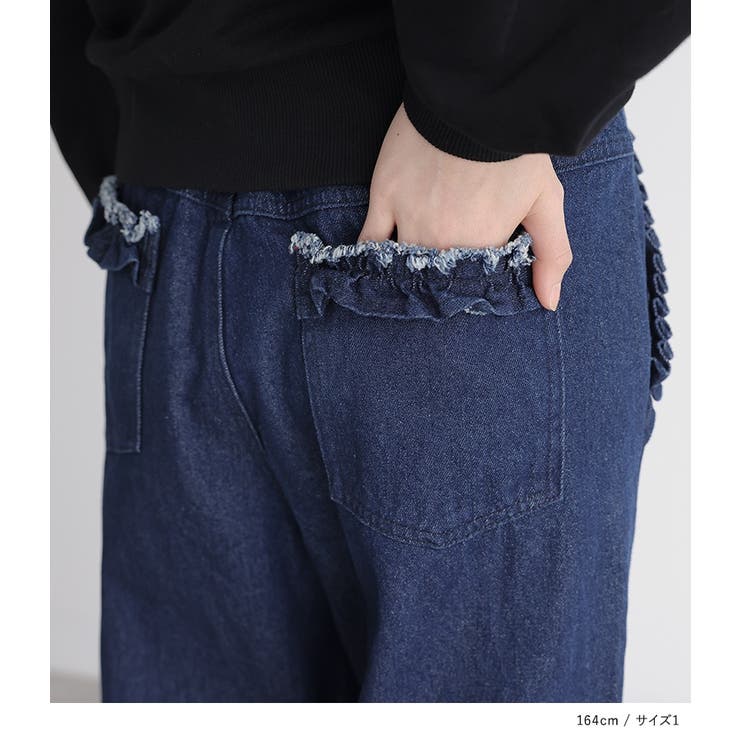 somari imaginationフリルデザインクロップドデニムパンツ | osharewalker | 詳細画像12 