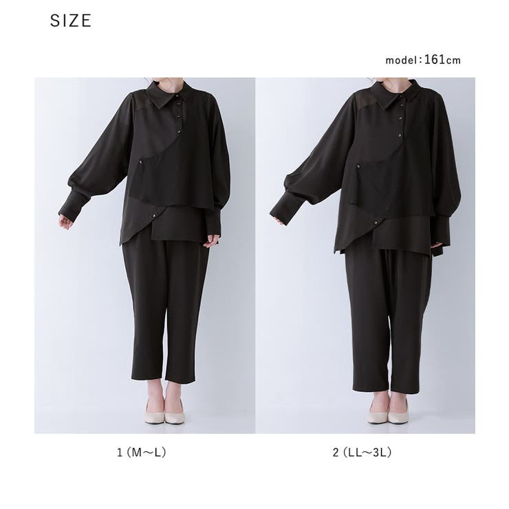 kOhAKUシフォンジレデザインセットアップ  | osharewalker | 詳細画像20 