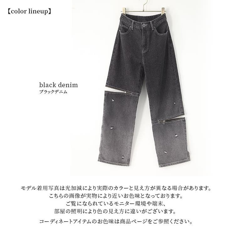 アトリエgg ブラックデニムパンツ CLEL】3D Many Pocket Denim Cargo Pants / 3Dメニーポケット