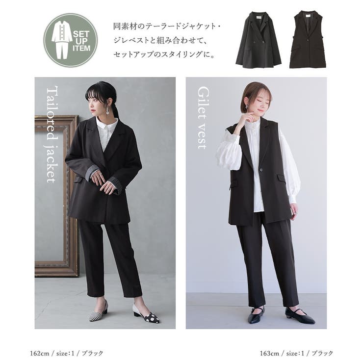 n'OrLABEL美シルエットクロップドパンツ | osharewalker | 詳細画像7 