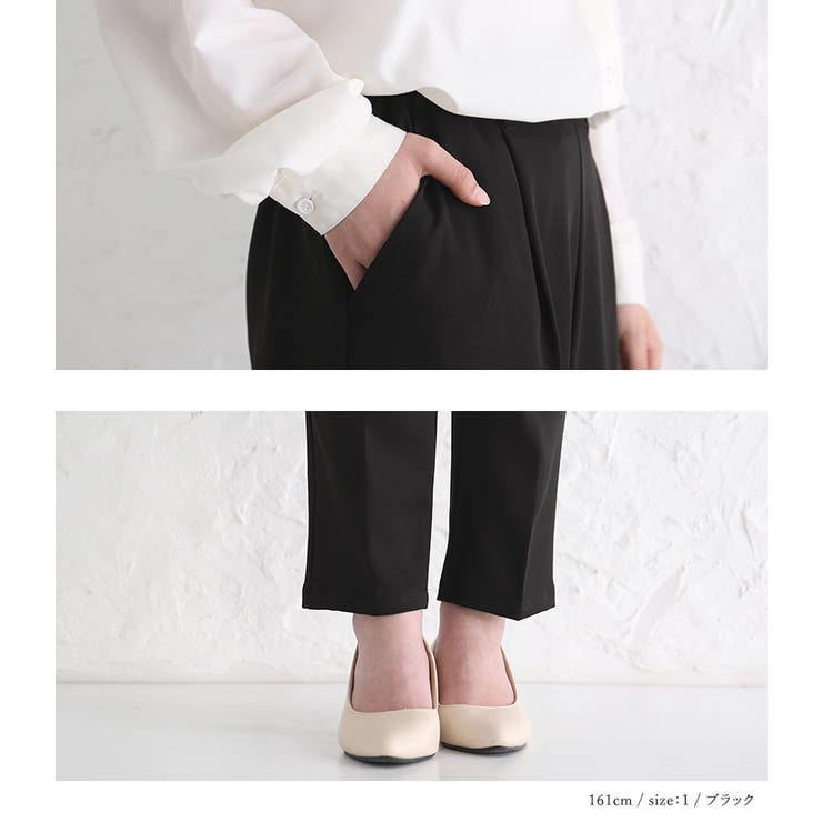 n'OrLABEL美シルエットクロップドパンツ | osharewalker | 詳細画像16 