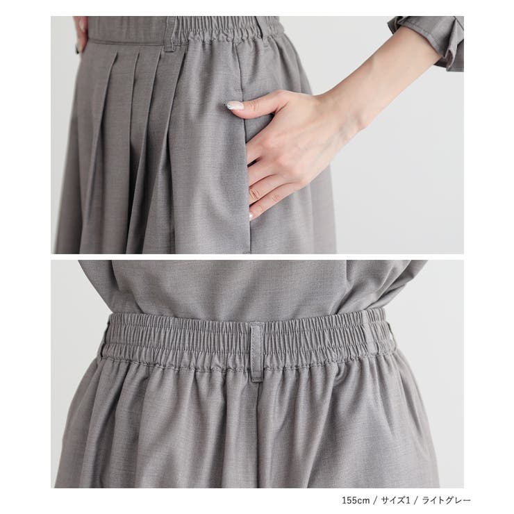 n'OrLABELタックデザインガウチョセットアップ  | osharewalker | 詳細画像14 