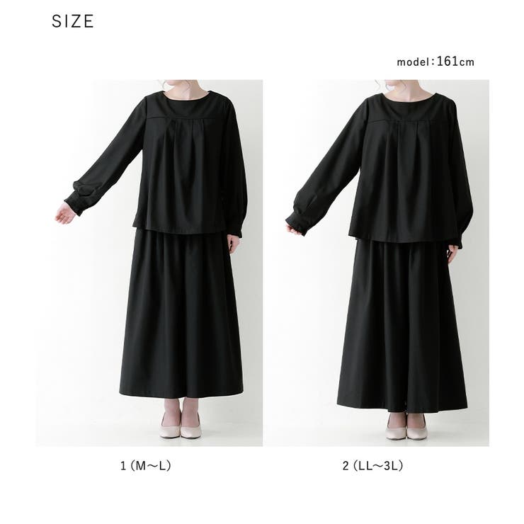 n'OrLABELタックデザインガウチョセットアップ  | osharewalker | 詳細画像20 