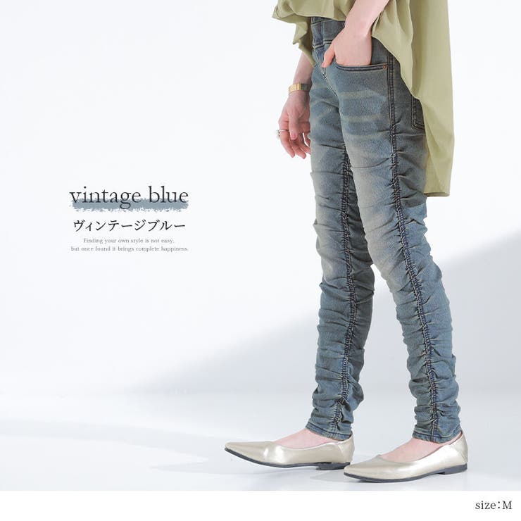 n'OrLABELダブルウエストくしゅくしゅデニム[品番：MITW0016548