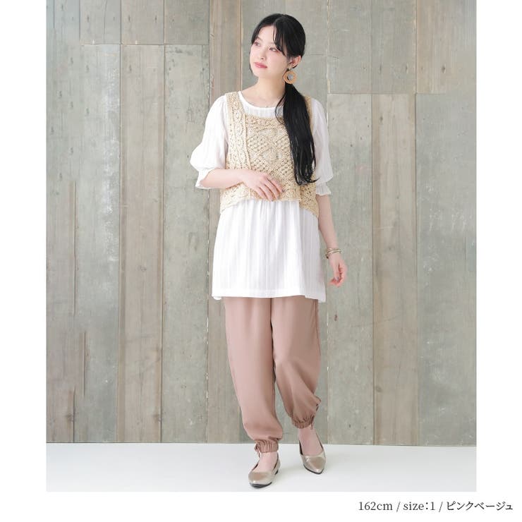 n'OrLABEL裾リボンジョガーパンツ | osharewalker | 詳細画像4 