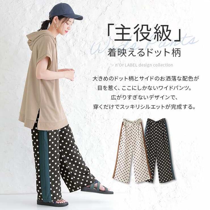 楽天市場】【PREMIUM SALE 40%超OFF】PEARLYGATES パーリー