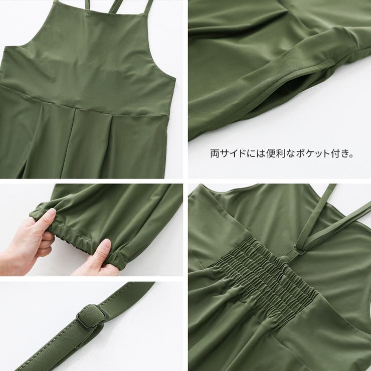 n'OrLABELラッシュガードジョガーサロペット | osharewalker | 詳細画像13 