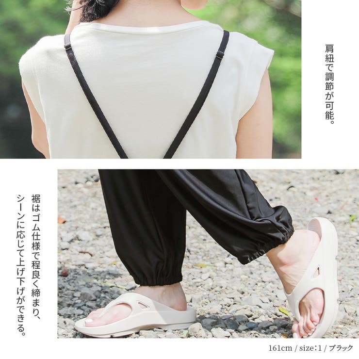 girlish ガーリッシュOHJIサロペット 今だけお値下げ中❗️girlish OHJIサロペット PART2 XSサイズ