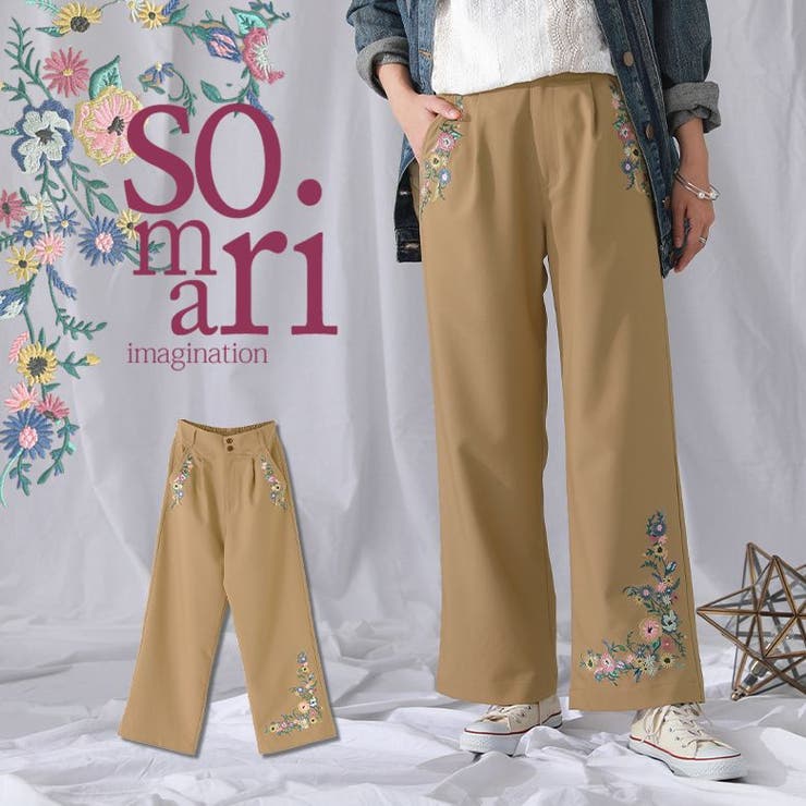 somari imagination花柄刺繍ストレートワイドパンツ[品番