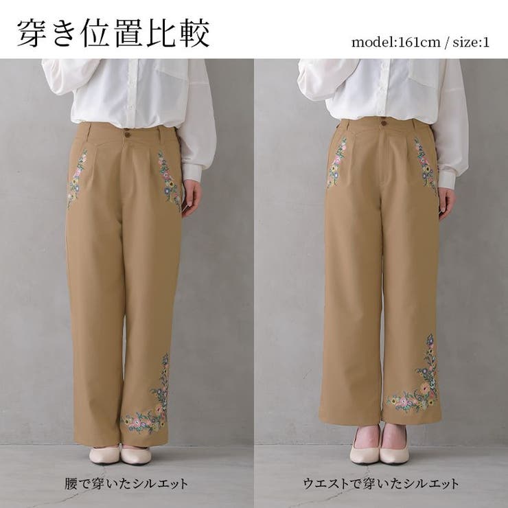 上質素材 MaxMara アイボリーコットンワイドパンツ 美シルエット メディーナ] コットン ドリル ワイド パンツ, sand | 