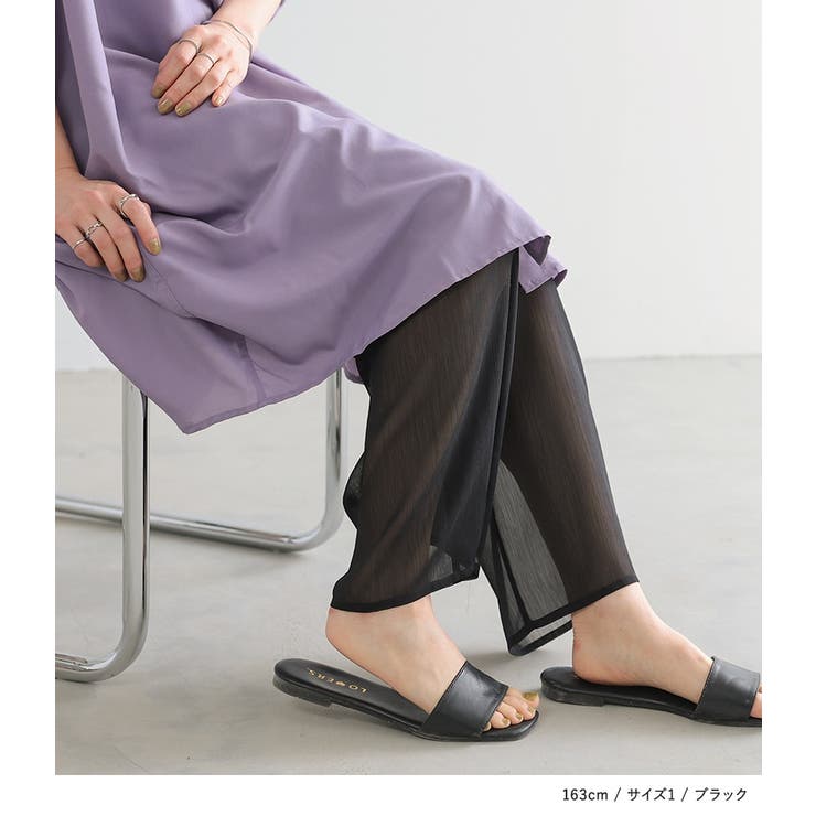 n'OrLABEL裾シアーペチパンツ[品番：MITW0016822]｜osharewalker