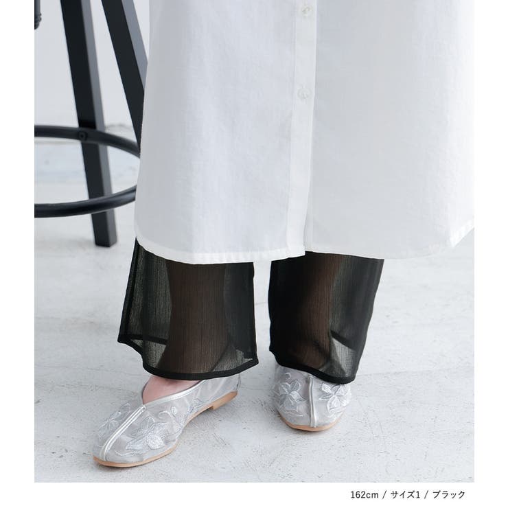 ローヘン LOHEN スカートパンツ ホワイト ローヘン LOHEN スカート