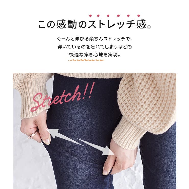 n'OrLABELパウダー裏起毛デニムジョガーパンツ  | osharewalker | 詳細画像5 