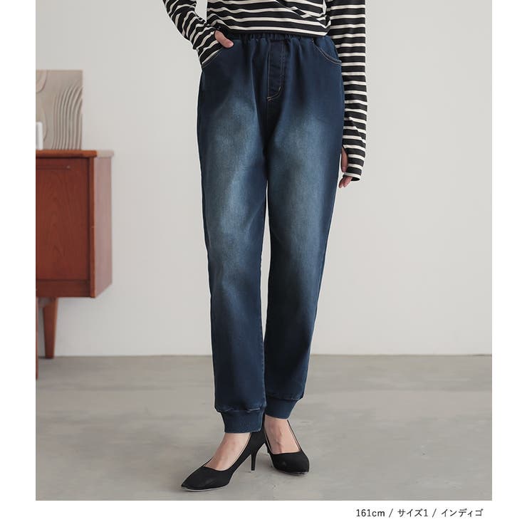 n'OrLABELパウダー裏起毛デニムジョガーパンツ  | osharewalker | 詳細画像7 