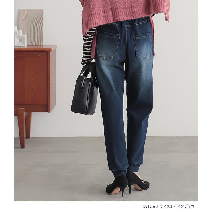 n'OrLABELパウダー裏起毛デニムジョガーパンツ  | osharewalker | 詳細画像10 