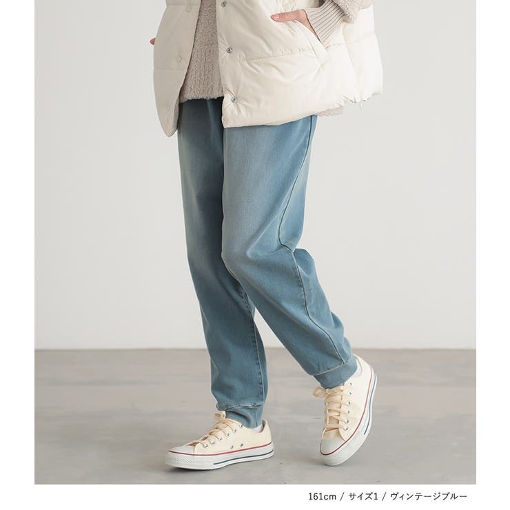 n'OrLABELパウダー裏起毛デニムジョガーパンツ  | osharewalker | 詳細画像11 
