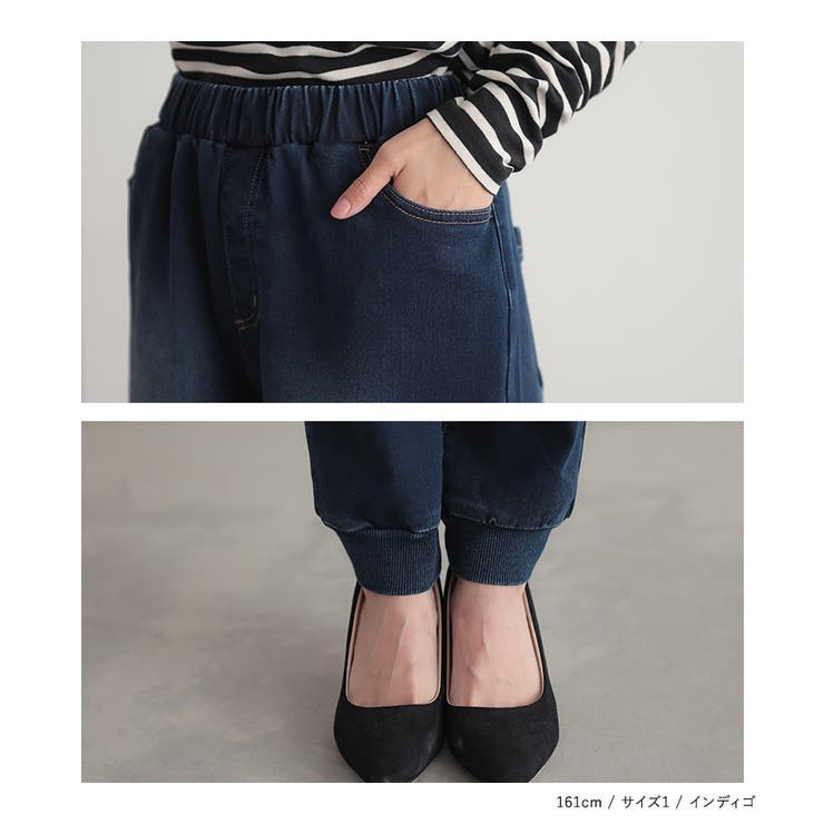 n'OrLABELパウダー裏起毛デニムジョガーパンツ  | osharewalker | 詳細画像15 