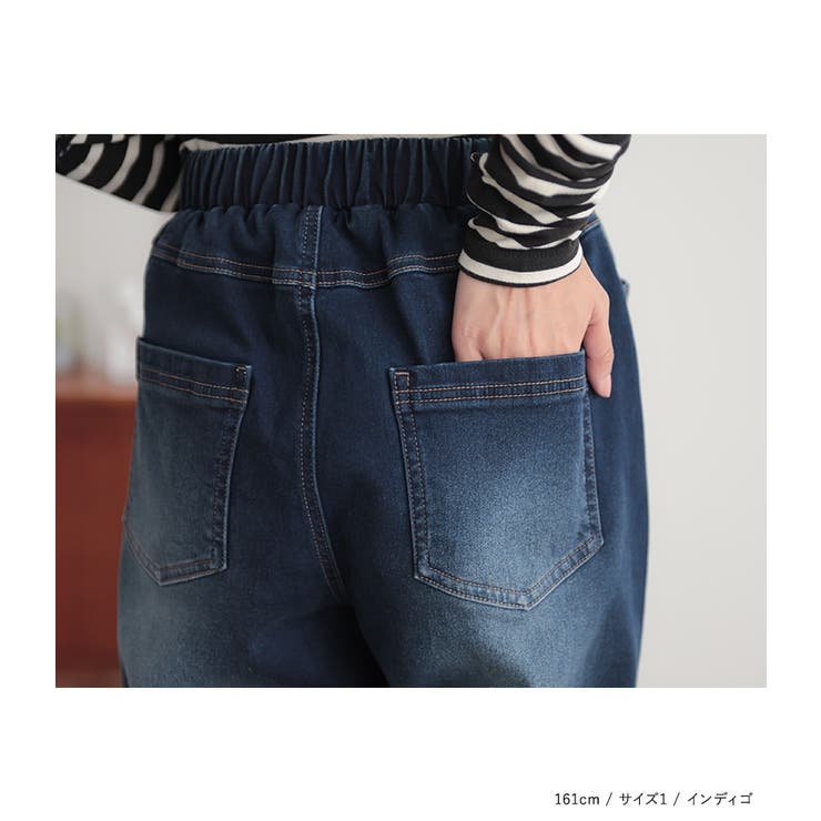 n'OrLABELパウダー裏起毛デニムジョガーパンツ  | osharewalker | 詳細画像16 