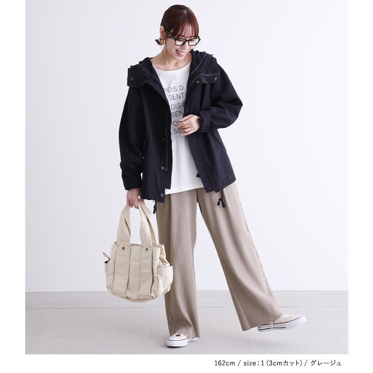 n'OrLABELセルフカットリブワイドパンツ | osharewalker | 詳細画像5 