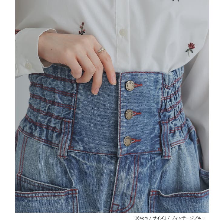 somari imagination赤ステッチサルエルdesignデニム[品番