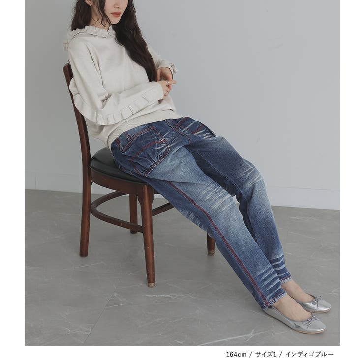 somari imagination赤ステッチサルエルdesignデニム[品番