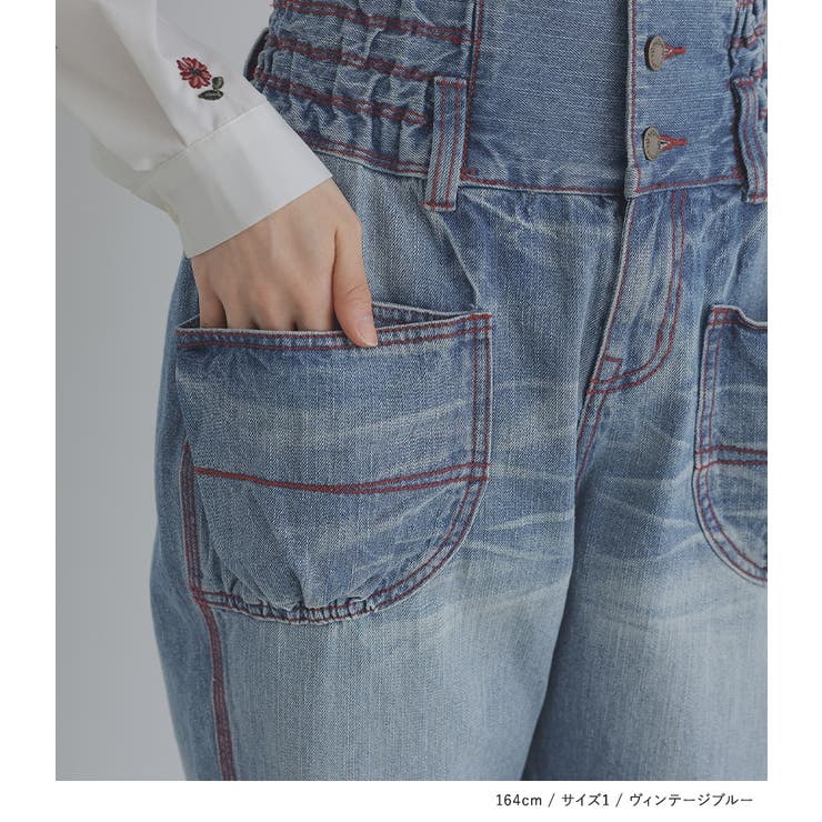 somari imagination赤ステッチサルエルdesignデニム  | osharewalker | 詳細画像11 