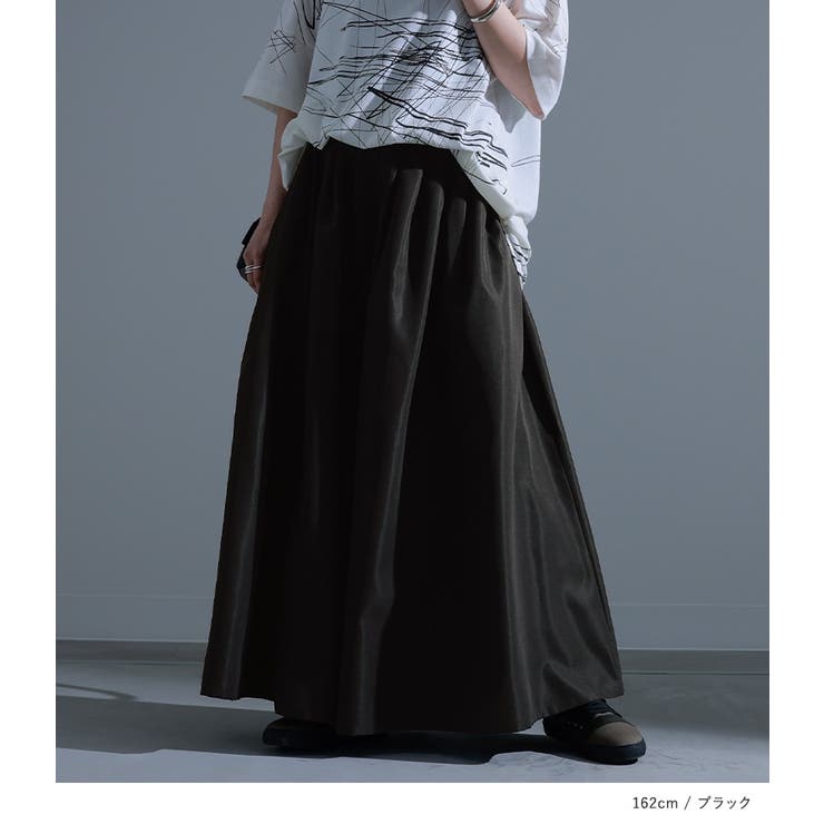 kOhAKUボリュームワイドパンツ [品番：MITW0017146