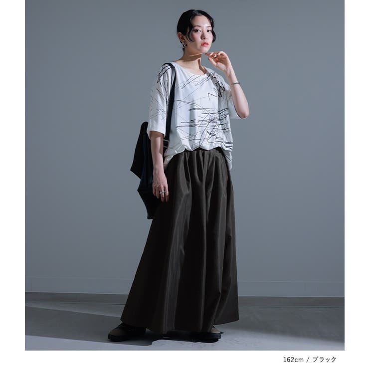 kOhAKUボリュームワイドパンツ [品番：MITW0017146